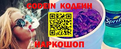 кокс Конаково