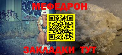 кокс Конаково